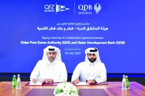 QFZ, QDB collaborate to enhance Qatar's investment climate - Vimarsana News