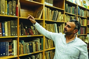 Library restores Palestinian history one manuscript at a time - Vimarsana News