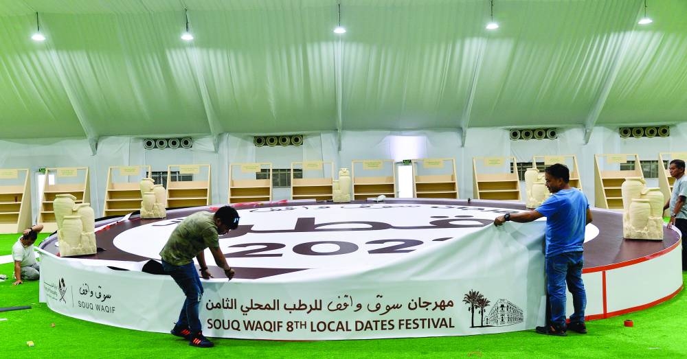 Final preparations at Souq Waqif to host the 8th Local Dates Festival/ Pic by Shaji Kayamkulam