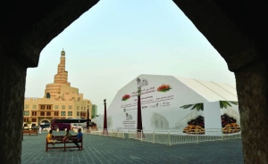 8th Local Dates Festival at Souq Waqif from Thursday - Vimarsana News