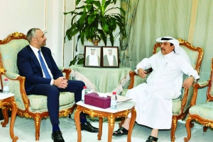 Qatar Chamber reviews co-operation ties with Arab-Brazilian Chamber - Vimarsana News