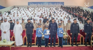 Police Academy celebrates 'Police Officers of Tomorrow' 4th batch ...