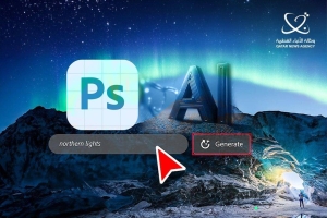 Adobe introduces new generative AI feature for photoshop - Vimarsana News