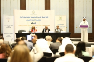 Qatar participates in ANNHRI's conference in Cairo - Vimarsana News