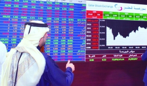 Positive rally continues in QSE as index crosses 10,900 points; M-cap adds QR3.41bn - Vimarsana News