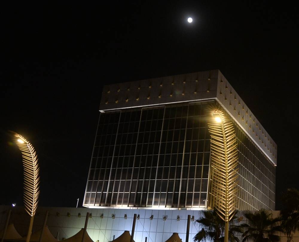 ​​​​​​​PICTURE: Shaji Kayamkulam