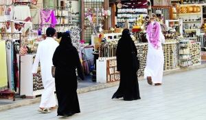 Qatar becomes destination of choice for Gulf visitors - Vimarsana News