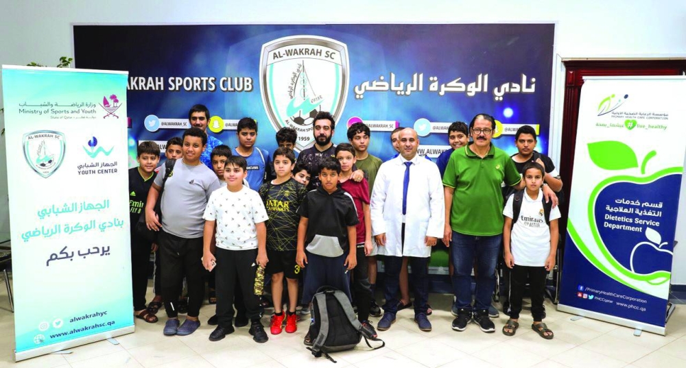 Attendees with PHCC officials at the event.