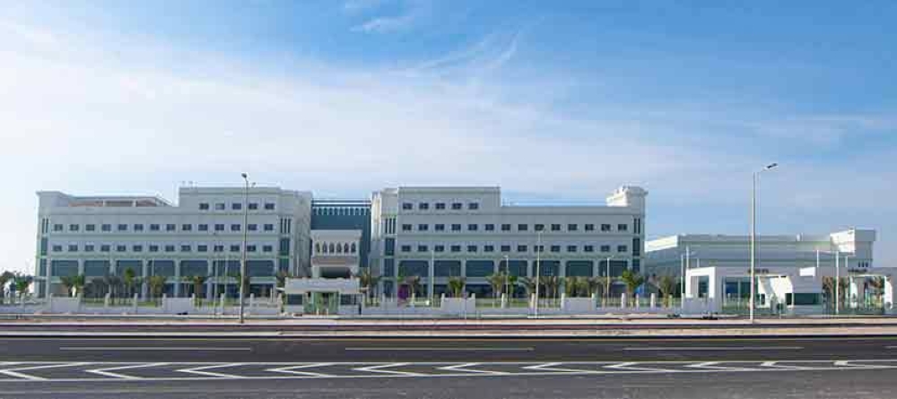  Aisha Bint Hamad Al Attiyah Hospital