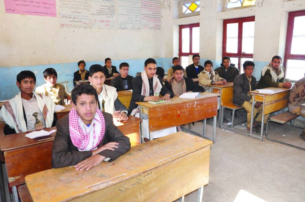 Qatar charity to support over 100,000 students worldwide.