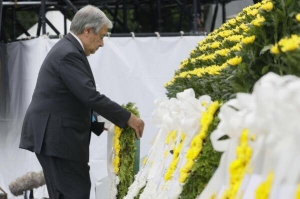UN Secretary General warns of re-emerging danger of nuclear war on anniversary of Hiroshima's bombing - Vimarsana News