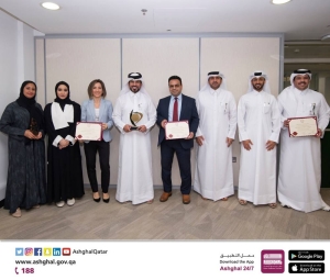 Ashghal wins three international awards from Harvard Business Council - Vimarsana News