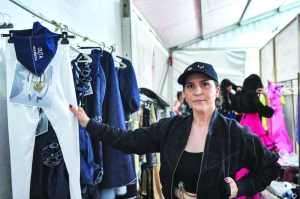 Tunisian brand turns sea plastic into green couture - Vimarsana News
