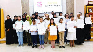QYH conclude successful camps - Gulf Times - Vimarsana News