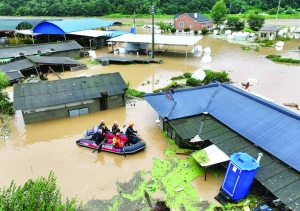 Flood-hit northern China gears up for second typhoon - Vimarsana News
