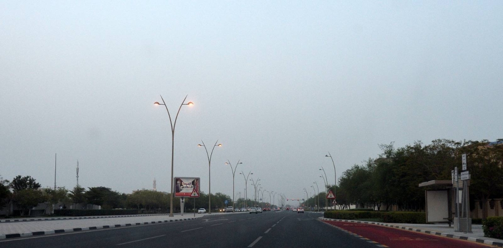 The overcast skies Friday evening in Doha. With clouds spread across the skies and high values of humidity, mist enveloped the city by night and visibility reduced. PICTURE: Shaji Kayamkulam
