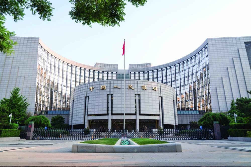 
The People’s Bank of China headquarters building in Beijing. Chinese banks extended 345.9bn yuan ($47.80bn) of new yuan loans in July, tumbling 89% from June to the lowest since late 2009 and falling far short of analysts’ forecasts, data from the PBoC showed yesterday. 