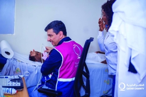 Qatar Charity launches multiple medical campaigns in Ghana - Vimarsana News