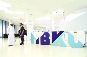 HBKU begins 2023-24 academic year with student orientation - Vimarsana News