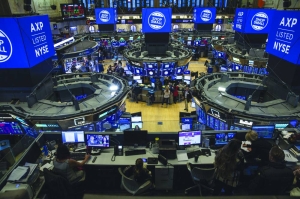 Sluggish US earnings may need pick-me-up to support stock rally - Vimarsana News