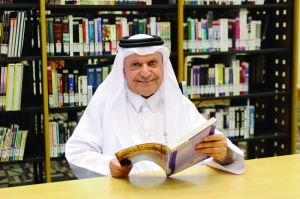 QU scientific magazine explores Qatar's health and medical renaissance - Vimarsana News