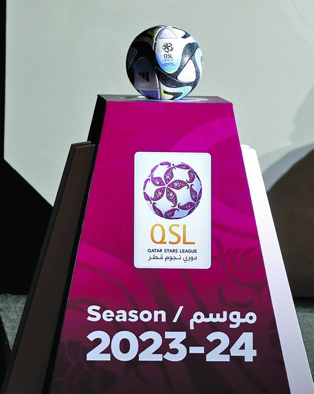 
Qatar Stars League unveiled the official ball for the 2023-2024 season. The new ball (OCEAUNZ), provided by adidas, is equipped with the latest technology. The Expo Stars League is one of the first leagues to use this ball. 