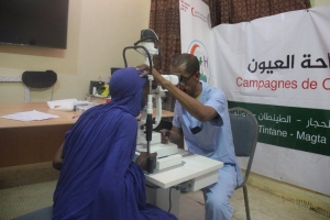 QRCS launches convoy to treat eye diseases in Mauritania - Vimarsana News