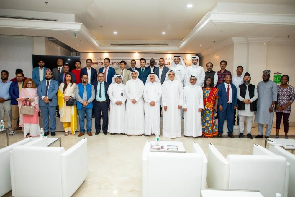 An awareness event was organised by NHRC in the Asian City to inform workers of the dangers and effects of heat stress on mental and physical health, in co-operation with the Ministry of Labour, International Labour Organisation (ILO), Public Works Authority (Ashghal) and Qatari Diar Company, in the presence of Charge d'Affairs of the Embassy of the Republic of Ghana, Consul for Labour Affairs at the Nepalese Embassy, a representative from the US Embassy, President of the Nepalese Business Association and President of the African communities union.
