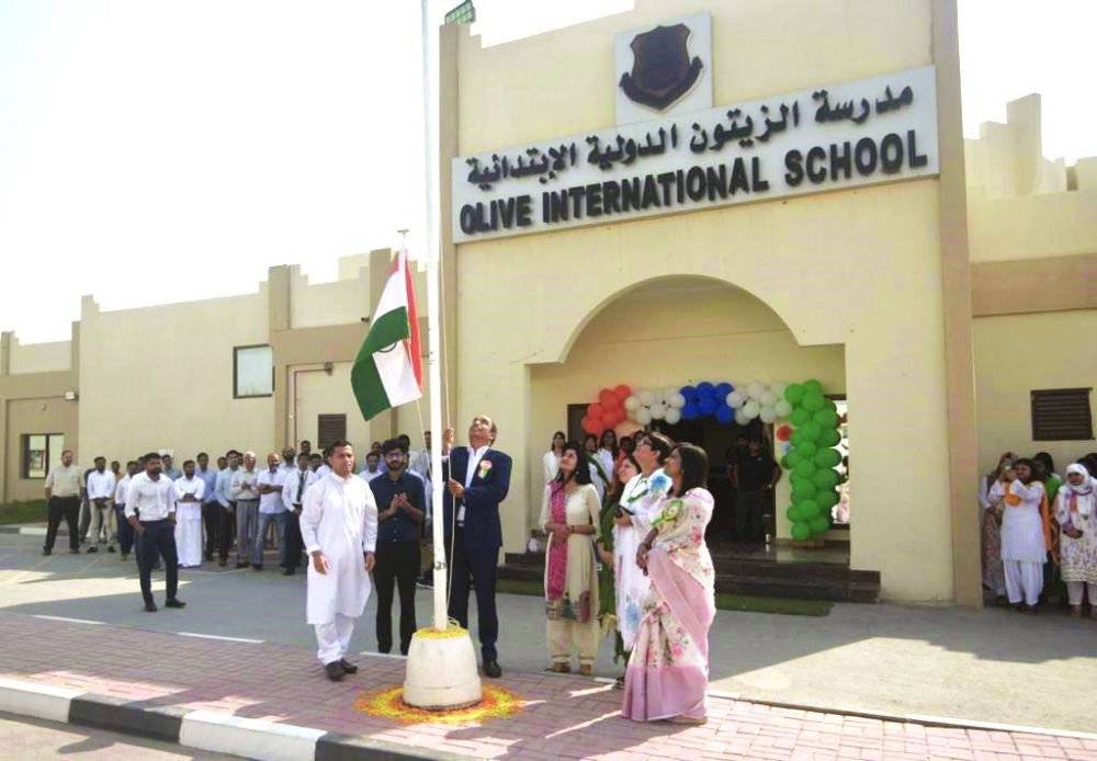 Olive International School