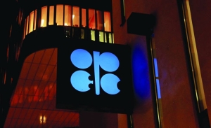 Crude spot price rise m-o-m in July driven by higher futures prices, stronger supply-demand fundamentals: Opec - Vimarsana News