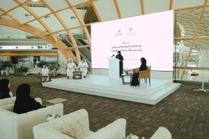 Debate by QatarDebate Center examines social media's role in promoting intellectual extremism - Vimarsana News