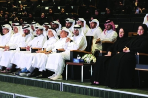 MoEHE celebrates graduation of 150 female teachers - Vimarsana News