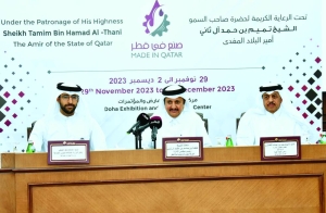 'Made in Qatar expo to hit east Africa': Qatar Chamber chairman - Vimarsana News