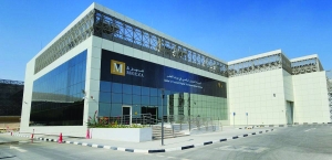 MEEZA to expand data centre capacity in next two-to-three years - Vimarsana News