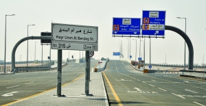 Ashghal opens new interchange on Salwa Road - Vimarsana News