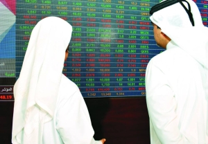 Across the board selling drags QSE 122 points; M-cap melts QR5bn - Vimarsana News