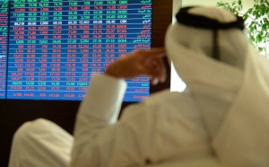 China's smaller rate cut, Jackson Hole meet dampen sentiments as index tanks 207 points; M-cap melts QR9bn - Vimarsana News