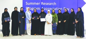 QBRI concludes 2023 summer research programme - Vimarsana News