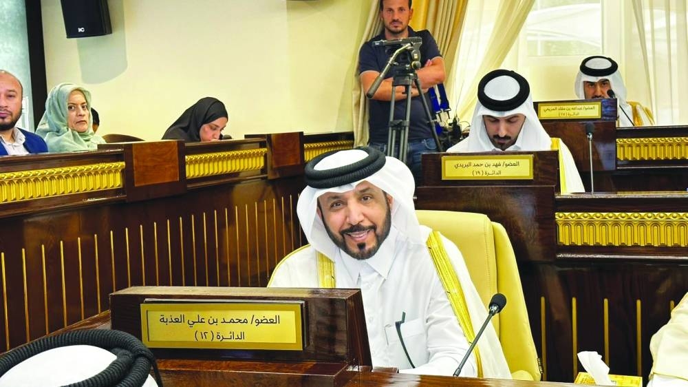 Mohamed bin Ali al-Athba elected as the president of CMC for this session.