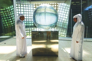 QF brings life to workplace through public art - Vimarsana News