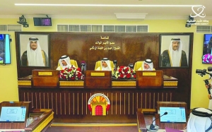 7th session of Central Municipal Council begins - Vimarsana News