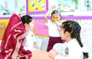 Nomas Centre concludes summer activity - Vimarsana News