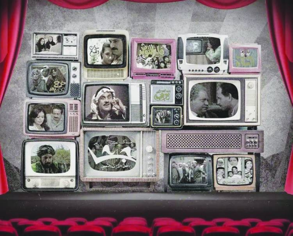 Aghani Al Mosalsalat at the QNCC.