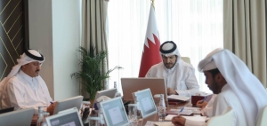 Economy, Trade and Industry Committee of Qatari-Saudi Coordination Council holds first meeting - Vimarsana News