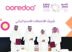 Expo 2023 Doha gets support from QDB, Ooredoo - Vimarsana News