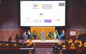 Universities discuss collaboration at Qatar Museums-Education City event - Vimarsana News
