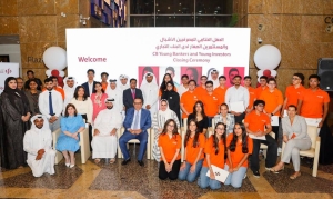 Commercial Bank celebrates its seventh Young Bankers Program and its first Young Investors Program - Vimarsana News