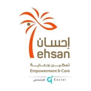 Ehsan launches awareness campaign on Alzheimer's - Vimarsana News