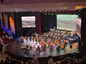QPO opens season with 'Gulf Folk Meets The Philharmonic' - Vimarsana News