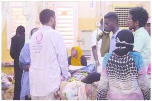 Qatar Charity supports hospital in Sudan - Vimarsana News
